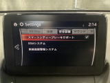 低速走行時に前方の障害物を検知して、衝突被害を軽減してくれるスマート・シティ・ブレーキ・サポートを装備!アクセルとブレーキの踏み間違えなどの急加速を抑制してくれる心強い装備です。