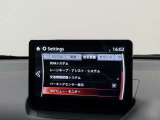 【メーカー認定の品質】本当におすすめできる品質を保持した、マツダ車のみに与えられる 「マツダ認定U-Car」。マツダ車のプロが責任をもって整備し、安心の保証をお付けしてご提供する中古車です。