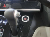 ワンプッシュでエンジンスタート!