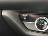 【シートヒーター】スイッチを押せば、座面と背もたれで体を温めてくれます♪
