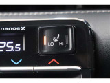 シートヒーターは、エアコンで車内を温めるよりも早くシートが温まるので、寒い季節も快適になります。
