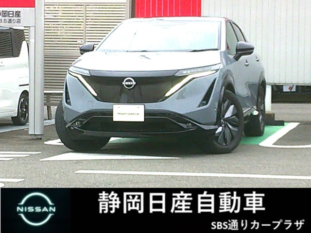 アリア B9 e-4ORCE 4WD 
