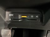 いまや快適なカーライフに欠かせないETCが付いています。