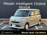 日産愛知販売 Car-Select小牧インター店の在庫車をご覧いただきまして誠にありがとうございます。この他にも画像がございますので、是非ご覧ください。より詳しくお車をご覧いただけます。