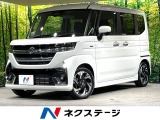 純正9型ナビ 両側電動ドア 全周囲カメラ 衝突被害軽減システム