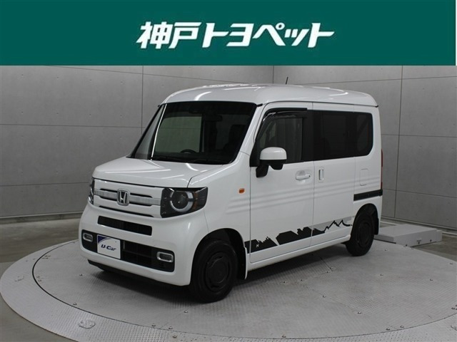 N-VAN ファン ターボ 