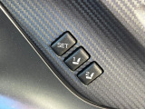 【メモリー機能付きパワーシート】ドライバーごとに設定したシート位置を記憶して、ボタン一つで切り替えできる便利な機能!運転する方が複数名いらっしゃるご家庭におすすめです♪