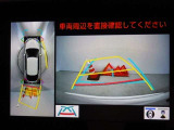 バックガイドモニターを装備しています、車庫入れもラクラクです。パノラミックビューモニターを搭載しています、上からの画像も表示されます。