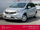 日産プリンス静岡丸子中古車センターです♪お気軽にお問い合わせください!