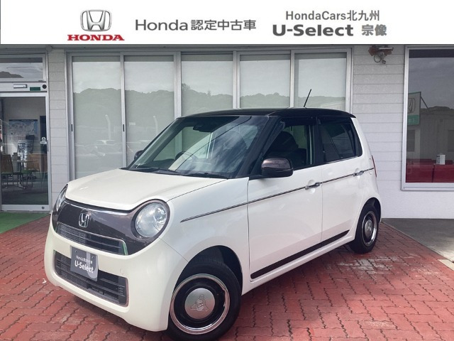 N-ONE G SSブラウンスタイルパッケージ 