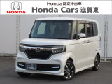 【外装】 N-BOXカスタム Glホンダセンシング 入庫しました!