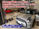 店舗隣接の正規工場にて、安心の整備をいたします。