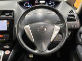 ステアリングも使用感が少なく、きれいな状態となっております♪