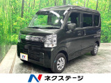 バックカメラ HIDヘッド Bluetooth