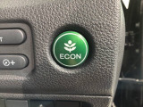 エコモードスイッチで省エネ運転も出来ます。