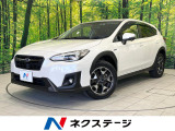 衝突被害軽減システム レーダークルーズ 禁煙車 ドラレコ スマートキー