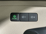エコモードスイッチで省エネ運転も出来ます。