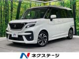 SDナビ 禁煙車 三菱e-Assist マルチアラウンドモニター