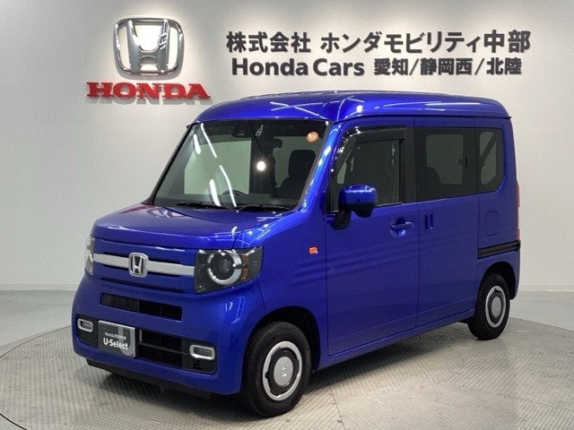 N-VAN +スタイル ファン ターボ 