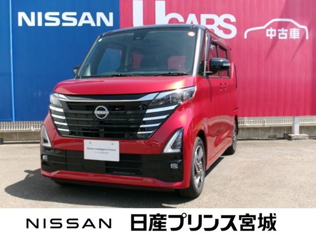 デイズ ハイウェイスターX プロパイロットエディション 