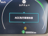 ステップワゴン 2.0 e:HEV スパーダ 修復歴無し