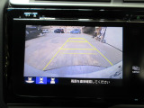 バックカメラの画像です。ガイドラインがスムースな車庫入れをサポートいたします。車庫入れの安心感がアップしますね。