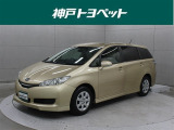 近隣府県への販売に限らせていただきます。