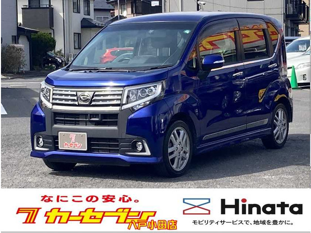 ダイハツ ムーヴカスタム 