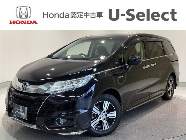 オデッセイ 2.0 ハイブリッド 