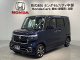 全国納車可 第三者機関証明書付 H SENSING 新車保証 試乗車 ワンオーナー ナビLXU-242NBi TV Rカメラ CD録音 DVD装備のN-BOXカスタム コーディネートスタイル入庫