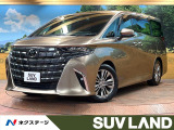 禁煙車 後席モニター 14型ナビ 全周囲カメラ デジタルインナーミラー