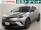 この度はご覧いただきありがとうございます!埼玉トヨペット U-LIFE STORE大宮でございます!