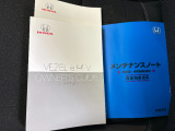 ヴェゼル 1.5 ハイブリッド Z 