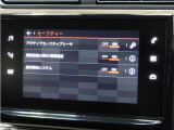 ■アクティブセーフブレーキ(衝突被害軽減ブレーキ) ■レーンデパーチャーウォーニング ■トラフィックサインインフォメーション ■ブラインドスポットモニター