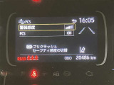 【ETC車載器】高速道路の料金所をストレスなく通過!話題のスポットやサービスエリアに多い【スマートIC】利用者は必須の装備です。当店でセットアップを実施、ご納車当日からご利用いただけます♪