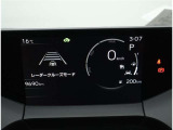 写真撮影時の走行距離です。