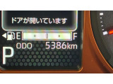 安心3【状態】車両状態証明書でキズや修復歴の有無を確認できます!気になる点は事前にご説明いたします♪