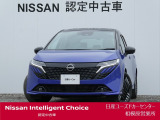 新車保証継承致します。&ワイド保証2年付きで安心です。(最長4年まで延長可・全国の日産販売会社で対応。)