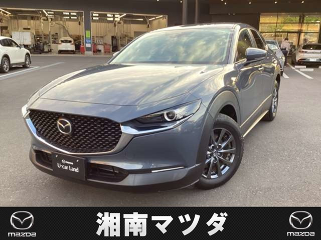 CX-30 2.0 20S 