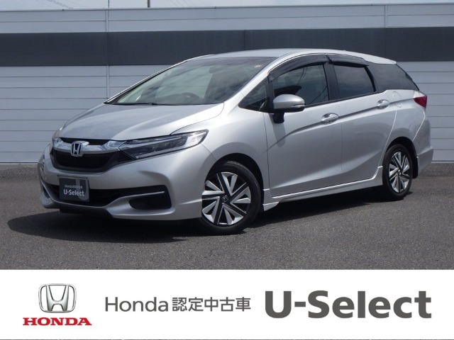 シャトル 1.5 G 