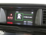 【実走行距離】※撮影時の実走行距離となります。車両の移動等により走行距離が進んでいる場合があります。