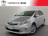 トヨタ プリウスα