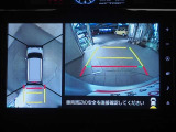 バックガイドモニターで、後方を確認しながら安心して駐車することができます。運転初心者も熟練者も必須の機能ですよ!