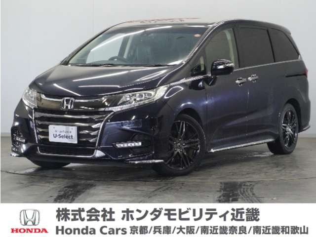 オデッセイ 2.4 アブソルート EX ホンダ センシング 