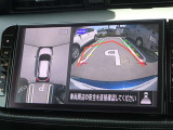 【アラウンドビューモニター&バックモニター】クルマを真上から見下ろしているかのような映像が表示され、周囲の状況がひと目で把握できるので、安心してスマートに駐車できます。駐車が苦手な方にオススメです!