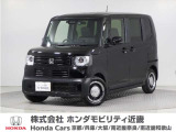 令和7年式 当社デモカー この度は当店の車両をごらん頂きましてありがとうございます。当店の販売車両はそのほとんどが自社での下取り車とデモカー(試乗車)から構成され、安心してご購入いただけますよ
