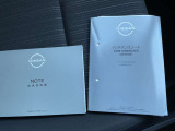 取扱説明書・メンテナンスノートです。