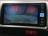 駐車が苦手な方でも安心のバックモニター搭載。 後方の映像をクリアに表示し、車庫入れや縦列駐車をしっかりサポート。毎日の運転がぐっとラクになります。