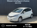 ご覧頂きまして誠にありがとうございます。当店は日産中古車クオリティーショップ認定店です。お客様のクルマ選びをお手伝いさせていただきます。