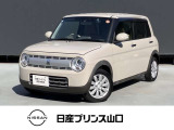 この度は、数ある中古車の中から当店の車をご覧いただき誠にありがとうございます。